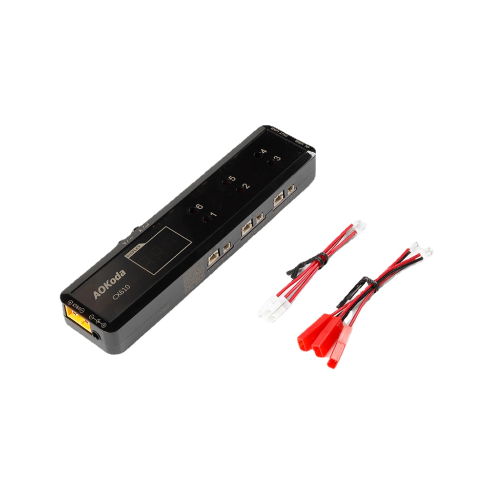 Drone Racing Charger - Aokoda-1S شاحن بطارية ل FPV سباق