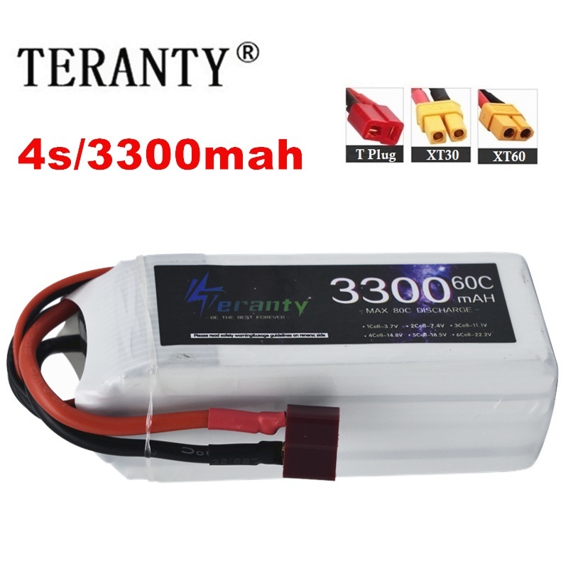 Drone Racing Battery - بطارية ليبو لطائرة سباق بدون طيار