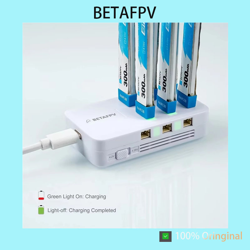 Drone Racing Charger - شاحن بطارية ليثيوم بوليمر BETAFPV بـ