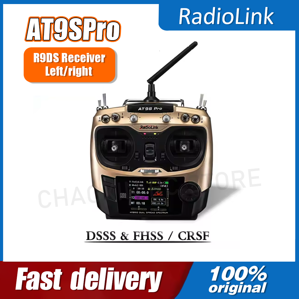 Drone Racing Receiver - جهاز إرسال راديو Radiolink AT9SPro بـ