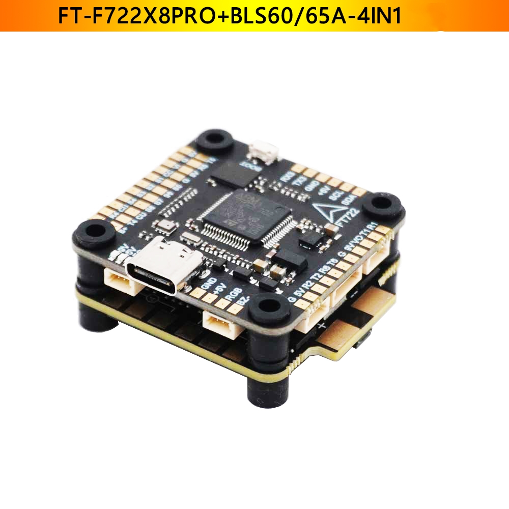 Drone Racing Flight Controller - 60A BLHELI_S 4IN1 3-6S فرش ESC