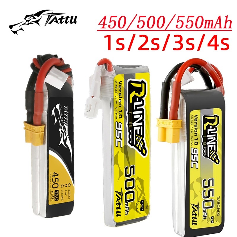 Drone Racing Battery - بطارية TATTU-lipbattery لطائرة هليكوبتر بتحكم عن