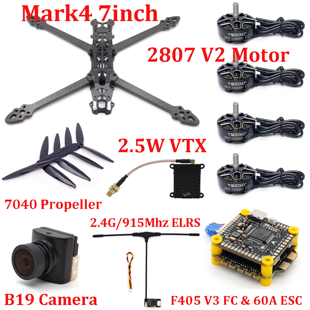Drone Racing Motor - طقم إطار Mark4 مقاس 7 بوصات