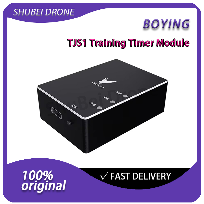 وحدة توقيت تدريبية BIYONG TJS1 - مراجعة Drone Racing Timer وسعره