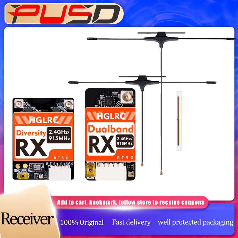 جهاز استقبال HGLRC ثنائي النطا - مراجعة Drone Racing Receiver وسعره
