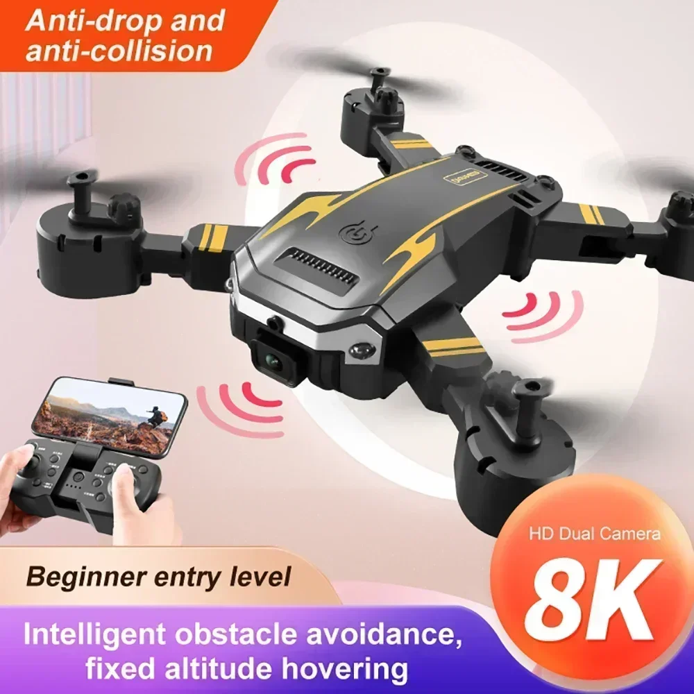 طائرة بدون طيار G6 Pro بكاميرا - مراجعة Drone Racing Camera وسعره