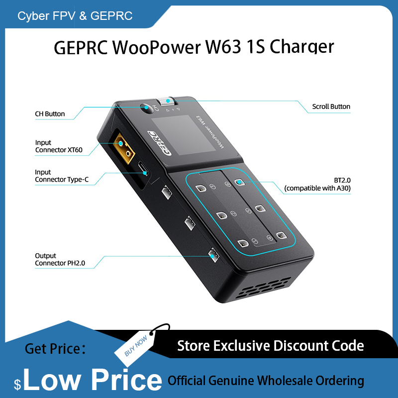 شاحن GEPRC WooPower W63 1S لطا - مراجعة Drone Racing Charger وسعره