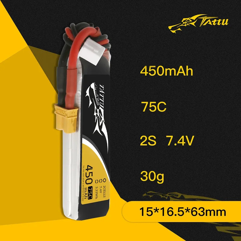 بطارية TATTU-lipbattery لطائرة - مراجعة Drone Racing Battery وسعره