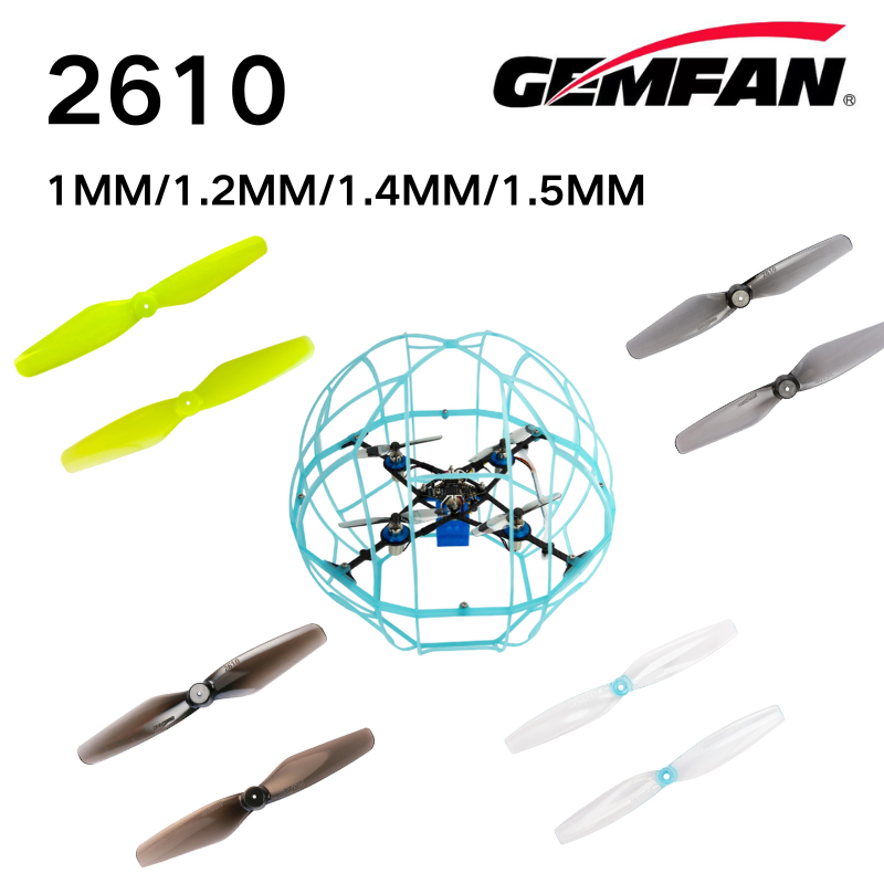 2610 الدعائم Gemfan 2.6 بوصة 2 - مراجعة Drone Racing Esc وسعره